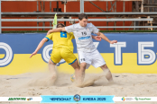 <a href="https://st.getinfootball.com/albums/1096497/689a2e795b07a_1920.jpg" target="_blank">Завантажити оригінал</a>