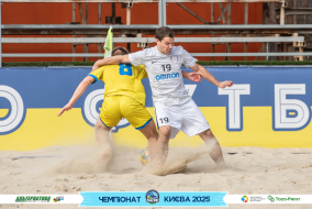<a href="https://st.getinfootball.com/albums/1096497/689a2e795b07a_1920.jpg" target="_blank">Завантажити оригінал</a>