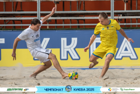 <a href="https://st.getinfootball.com/albums/1096497/689a2e7e498c9_1920.jpg" target="_blank">Завантажити оригінал</a>