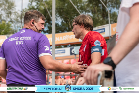 <a href="https://st.getinfootball.com/albums/1096497/689a2e8046d77_1920.jpg" target="_blank">Завантажити оригінал</a>