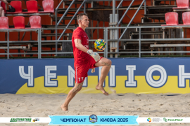 <a href="https://st.getinfootball.com/albums/1096497/689a2e843ed26_1920.jpg" target="_blank">Завантажити оригінал</a>