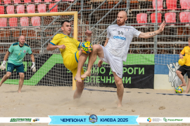<a href="https://st.getinfootball.com/albums/1096497/689a2e883ecdb_1920.jpg" target="_blank">Завантажити оригінал</a>