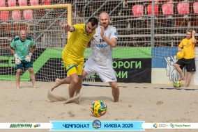<a href="https://st.getinfootball.com/albums/1096497/689a2e8a54702_1920.jpg" target="_blank">Завантажити оригінал</a>