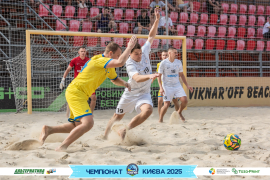 <a href="https://st.getinfootball.com/albums/1096497/689a2e9047f54_1920.jpg" target="_blank">Завантажити оригінал</a>