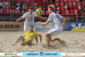 <a href="https://st.getinfootball.com/albums/1096497/689a2e9457c5f_1920.jpg" target="_blank">Завантажити оригінал</a>