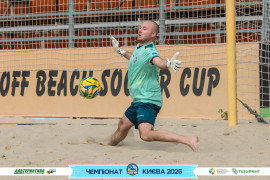<a href="https://st.getinfootball.com/albums/1096497/689a2ea13ebdd_1920.jpg" target="_blank">Завантажити оригінал</a>