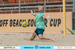 <a href="https://st.getinfootball.com/albums/1096497/689a2ea13ebdd_1920.jpg" target="_blank">Завантажити оригінал</a>