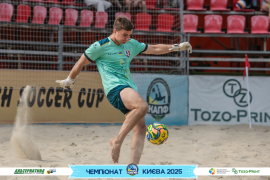 <a href="https://st.getinfootball.com/albums/1096497/689a2ea74050c_1920.jpg" target="_blank">Завантажити оригінал</a>