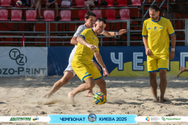 <a href="https://st.getinfootball.com/albums/1096497/689a2ebf47fcf_1920.jpg" target="_blank">Завантажити оригінал</a>