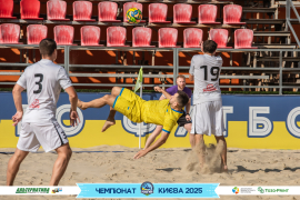 <a href="https://st.getinfootball.com/albums/1096497/689a2eca576ac_1920.jpg" target="_blank">Завантажити оригінал</a>