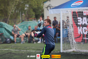 <a href="https://st.getinfootball.com/albums/1096535/689c9d2c72c6b_1920.jpg" target="_blank">Завантажити оригінал</a>