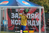 <a href="https://st.getinfootball.com/albums/1096538/689c9ebd68c62_1920.jpg" target="_blank">Завантажити оригінал</a>