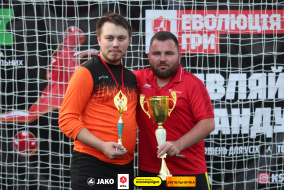<a href="https://st.getinfootball.com/albums/1096572/68a1974899240_1920.jpg" target="_blank">Завантажити оригінал</a>