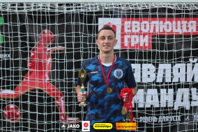 <a href="https://st.getinfootball.com/albums/1096572/68a19777b73d4_1920.jpg" target="_blank">Завантажити оригінал</a>