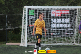 <a href="https://st.getinfootball.com/albums/1096573/68a1967e9fb2f_1920.jpg" target="_blank">Завантажити оригінал</a>