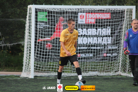 <a href="https://st.getinfootball.com/albums/1096573/68a19681a2635_1920.jpg" target="_blank">Завантажити оригінал</a>