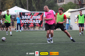 <a href="https://st.getinfootball.com/albums/1096626/68a34b1b80240_1920.jpg" target="_blank">Завантажити оригінал</a>