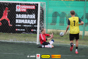 <a href="https://st.getinfootball.com/albums/1096629/68a34cff34ea2_1920.jpg" target="_blank">Завантажити оригінал</a>