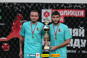<a href="https://st.getinfootball.com/albums/1096630/68a34d89046da_1920.jpg" target="_blank">Завантажити оригінал</a>