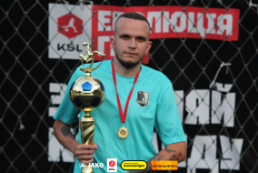 <a href="https://st.getinfootball.com/albums/1096630/68a34d93ed9b1_1920.jpg" target="_blank">Завантажити оригінал</a>