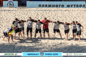 ФОТОЗВІТ І МХП 5-7 АНРЕАЛ І ЧЕМПІОНАТ З ПЛЯЖНОГО ФУТБОЛУ 2025 І Матч за 3 місце