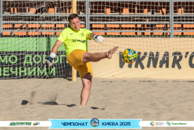 <a href="https://st.getinfootball.com/albums/1096632/68a368adde55c_1920.jpg" target="_blank">Завантажити оригінал</a>
