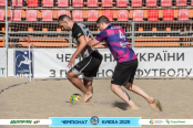 <a href="https://st.getinfootball.com/albums/1096632/68a368afd748f_1920.jpg" target="_blank">Завантажити оригінал</a>