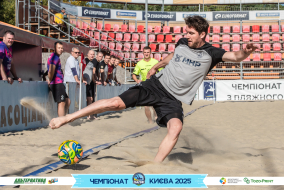 <a href="https://st.getinfootball.com/albums/1096632/68a368b1c4d58_1920.jpg" target="_blank">Завантажити оригінал</a>