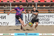 <a href="https://st.getinfootball.com/albums/1096632/68a368b7c5916_1920.jpg" target="_blank">Завантажити оригінал</a>