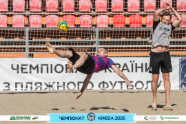 <a href="https://st.getinfootball.com/albums/1096632/68a368c070d7c_1920.jpg" target="_blank">Завантажити оригінал</a>