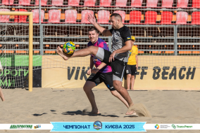 <a href="https://st.getinfootball.com/albums/1096632/68a368cbe439f_1920.jpg" target="_blank">Завантажити оригінал</a>