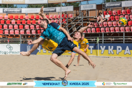 <a href="https://st.getinfootball.com/albums/1096633/68a368fac1dd1_1920.jpg" target="_blank">Завантажити оригінал</a>