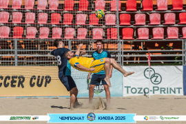 <a href="https://st.getinfootball.com/albums/1096633/68a3691caa137_1920.jpg" target="_blank">Завантажити оригінал</a>