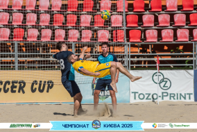 <a href="https://st.getinfootball.com/albums/1096633/68a3691caa137_1920.jpg" target="_blank">Завантажити оригінал</a>