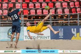 <a href="https://st.getinfootball.com/albums/1096633/68a36933d2677_1920.jpg" target="_blank">Завантажити оригінал</a>
