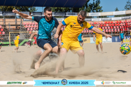 <a href="https://st.getinfootball.com/albums/1096633/68a3693ccb97f_1920.jpg" target="_blank">Завантажити оригінал</a>