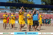 <a href="https://st.getinfootball.com/albums/1096633/68a36944ce953_1920.jpg" target="_blank">Завантажити оригінал</a>