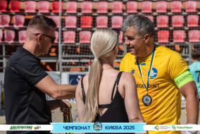 <a href="https://st.getinfootball.com/albums/1096633/68a3697bbfa5e_1920.jpg" target="_blank">Завантажити оригінал</a>