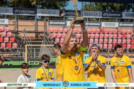 <a href="https://st.getinfootball.com/albums/1096633/68a36987d9646_1920.jpg" target="_blank">Завантажити оригінал</a>
