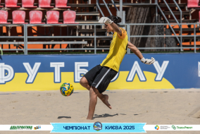 <a href="https://st.getinfootball.com/albums/1096634/68a3690951662_1920.jpg" target="_blank">Завантажити оригінал</a>