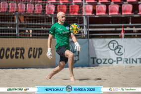 <a href="https://st.getinfootball.com/albums/1096634/68a36913bb08c_1920.jpg" target="_blank">Завантажити оригінал</a>
