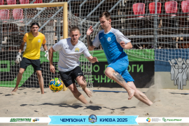 <a href="https://st.getinfootball.com/albums/1096634/68a36916db16f_1920.jpg" target="_blank">Завантажити оригінал</a>