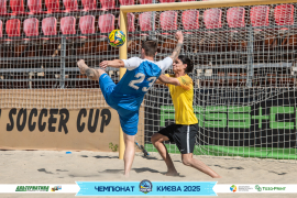 <a href="https://st.getinfootball.com/albums/1096634/68a3692dddb8c_1920.jpg" target="_blank">Завантажити оригінал</a>