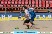 <a href="https://st.getinfootball.com/albums/1096634/68a3693dc7b93_1920.jpg" target="_blank">Завантажити оригінал</a>