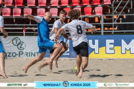 <a href="https://st.getinfootball.com/albums/1096634/68a3693fc0162_1920.jpg" target="_blank">Завантажити оригінал</a>