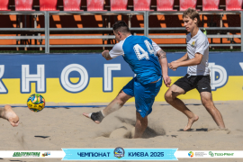 <a href="https://st.getinfootball.com/albums/1096634/68a36955c2815_1920.jpg" target="_blank">Завантажити оригінал</a>