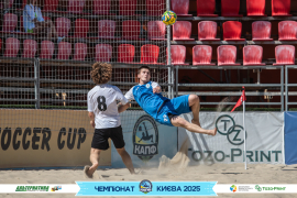 <a href="https://st.getinfootball.com/albums/1096634/68a3695ec294f_1920.jpg" target="_blank">Завантажити оригінал</a>