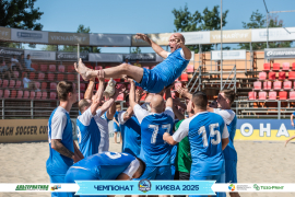 <a href="https://st.getinfootball.com/albums/1096634/68a36984d138d_1920.jpg" target="_blank">Завантажити оригінал</a>