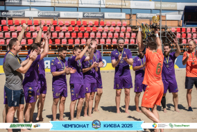 <a href="https://st.getinfootball.com/albums/1096634/68a369a2c61fa_1920.jpg" target="_blank">Завантажити оригінал</a>