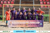 <a href="https://st.getinfootball.com/albums/1096634/68a369a8cafd5_1920.jpg" target="_blank">Завантажити оригінал</a>